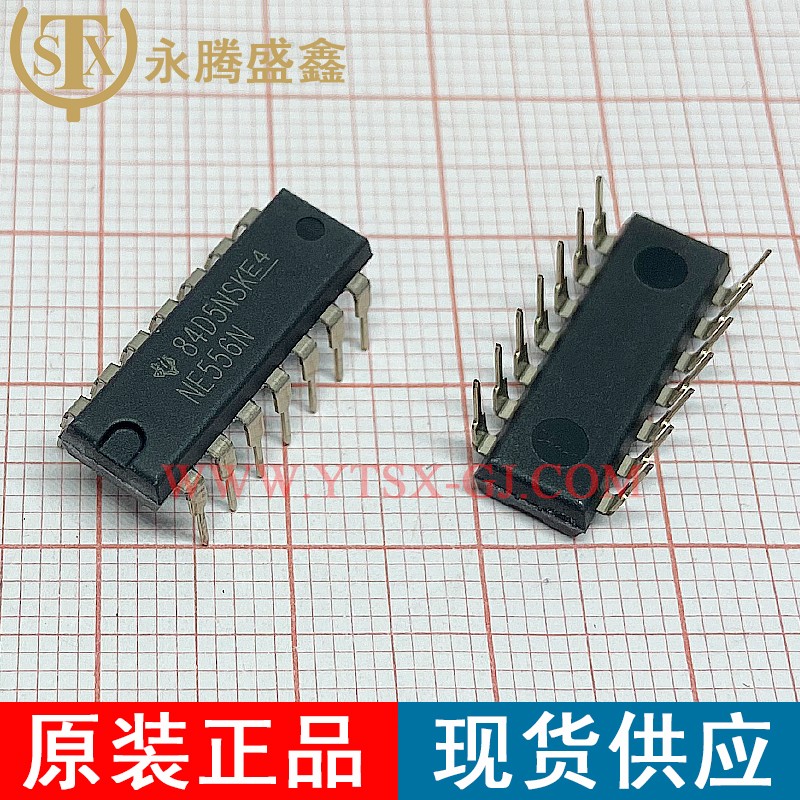 NE556N